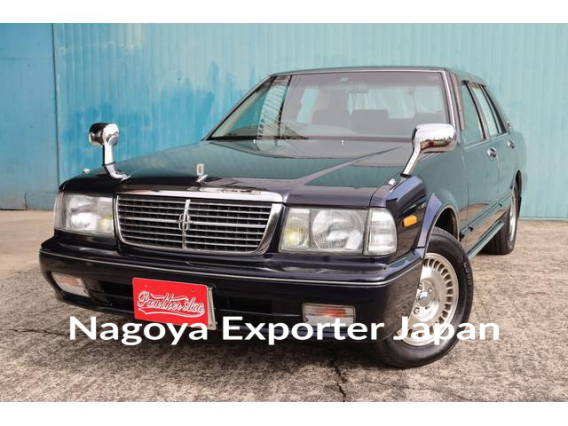 NISSAN CEDRIC