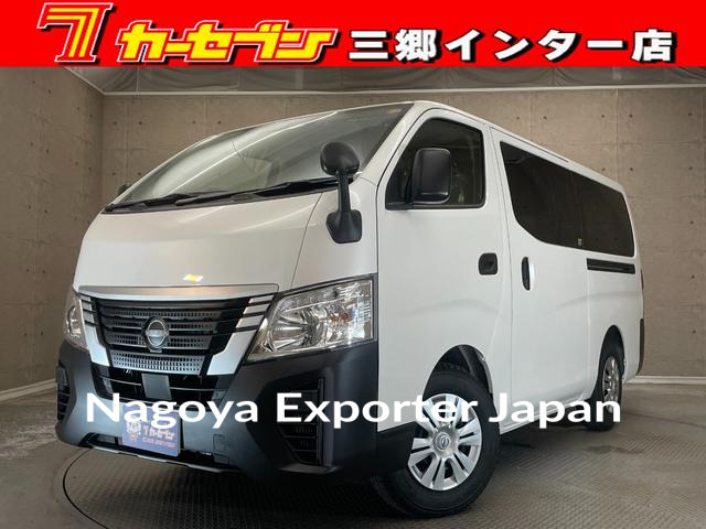 NISSAN CARAVAN