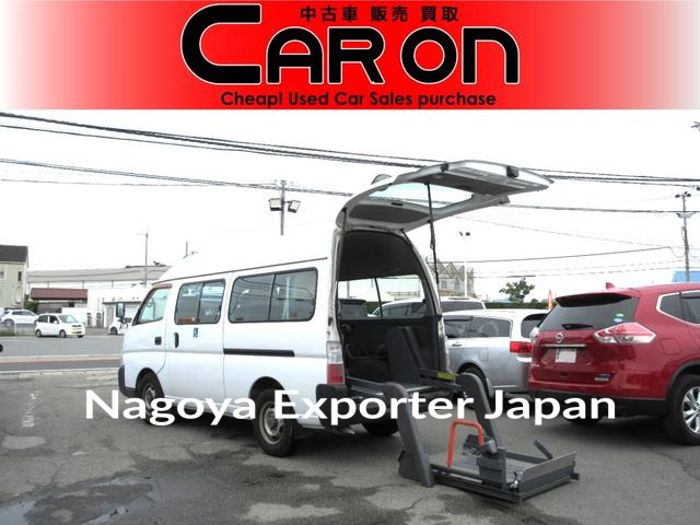 NISSAN CARAVAN BUS