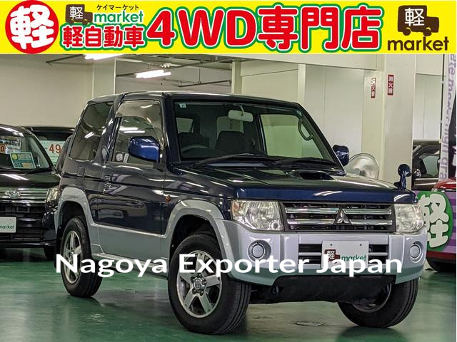 MITSUBISHI PAJERO MINI