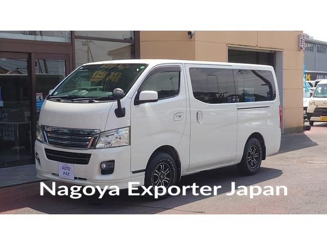 NISSAN NV350CARAVAN VAN