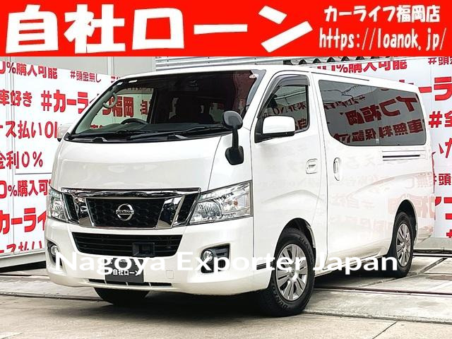 NISSAN NV350CARAVAN VAN