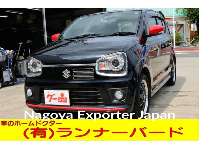 SUZUKI ALTO TURBO RS