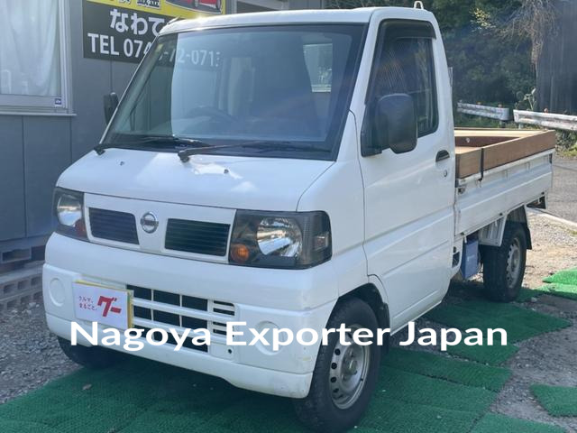 NISSAN NT100CLIPPER TRUCK