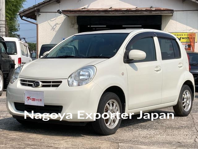 DAIHATSU BOON