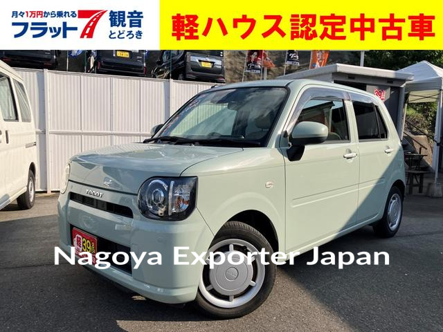 DAIHATSU MIRA TOCOT