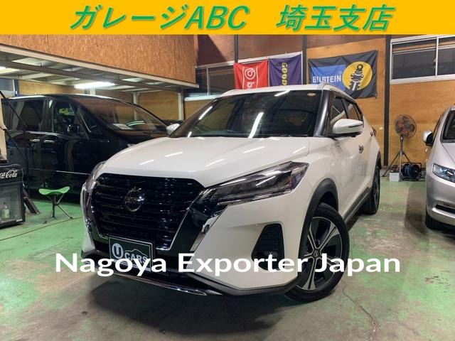 NISSAN KICKS