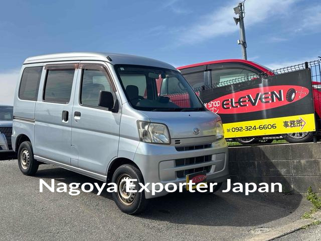 DAIHATSU HIJET CARGO