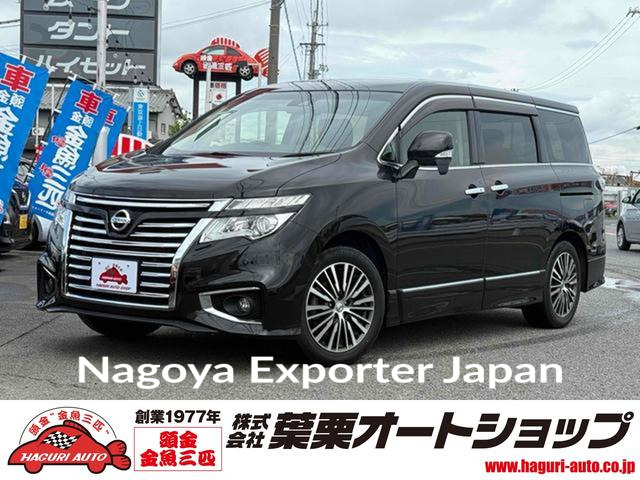 NISSAN ELGRAND