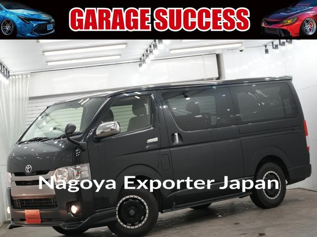TOYOTA HIACE VAN