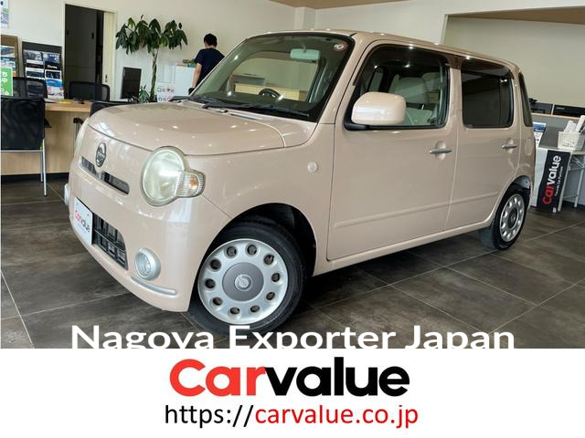 DAIHATSU MIRA COCOA