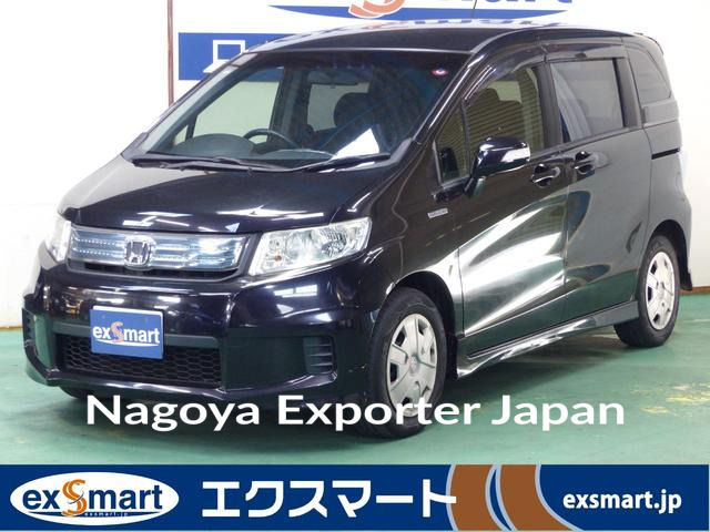 HONDA FREED SPIKE HYBRID