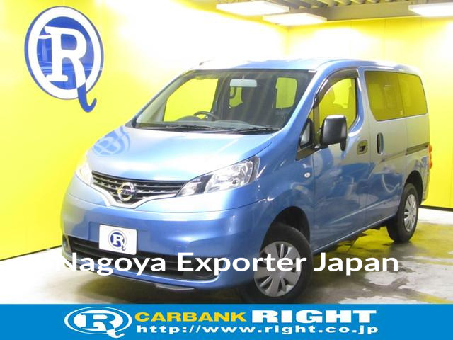 NISSAN NV200 VANETTE VAN