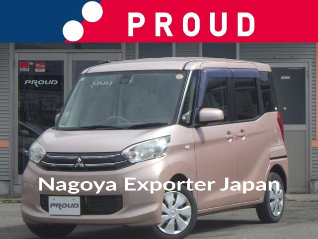 MITSUBISHI EK SPACE