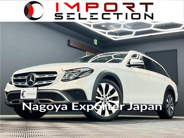 MERCEDES BENZ E-CLASS ALL TEEEAIN