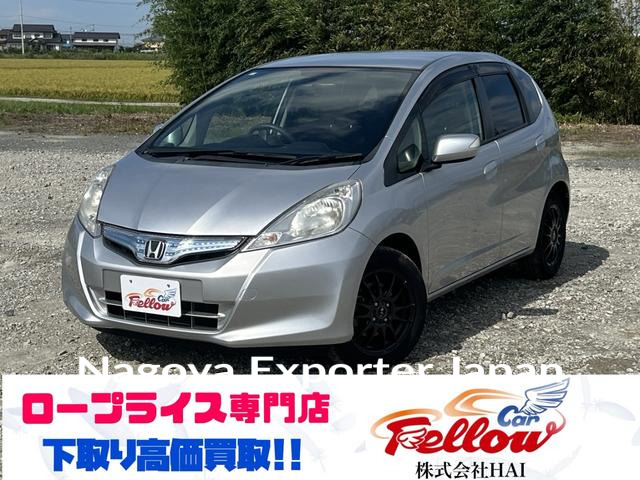 HONDA FIT HYBRID