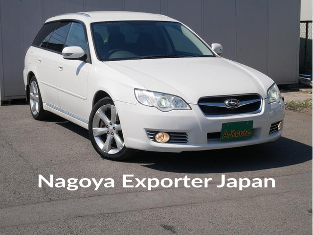 SUBARU LEGACY TOURING WAGON