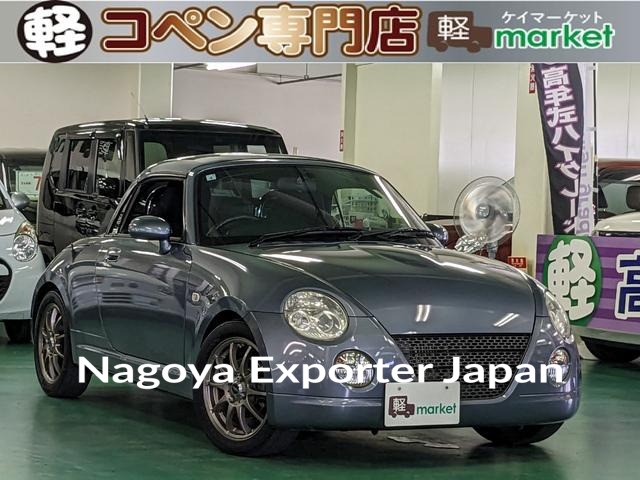 DAIHATSU COPEN