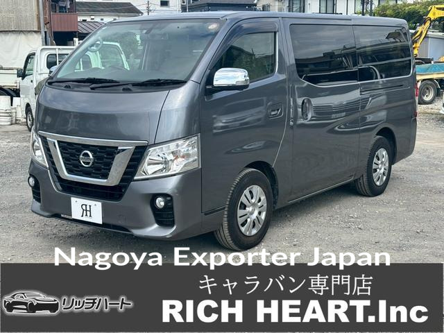 NISSAN NV350CARAVAN WAGON