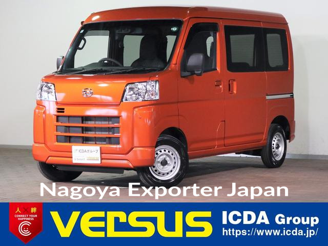 DAIHATSU HIJET CARGO