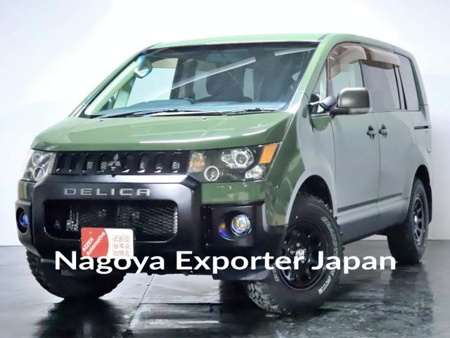 MITSUBISHI DELICA D:5
