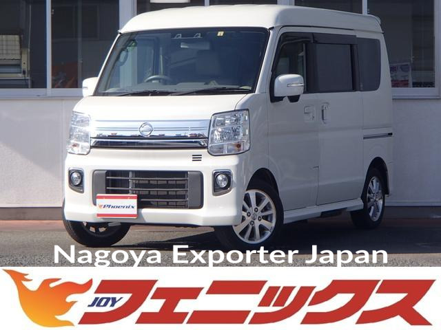NISSAN NV100CLIPPER RIO