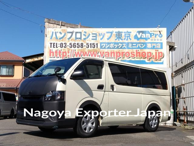 TOYOTA HIACE VAN