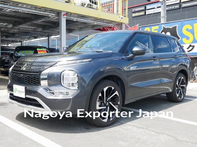 MITSUBISHI OUTLANDER PHEV