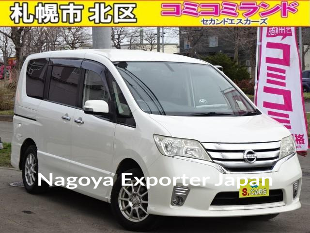 NISSAN SERENA