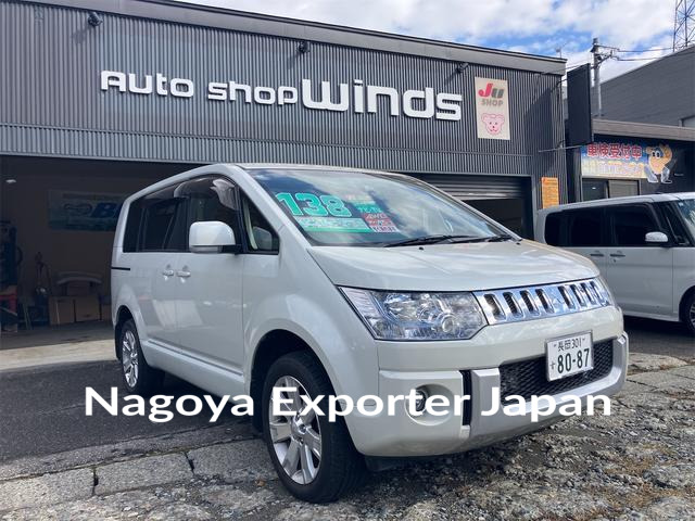 MITSUBISHI DELICA D:5