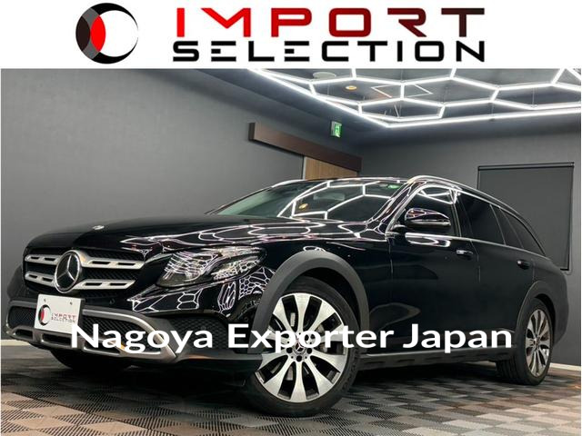 MERCEDES BENZ E-CLASS ALL TEEEAIN