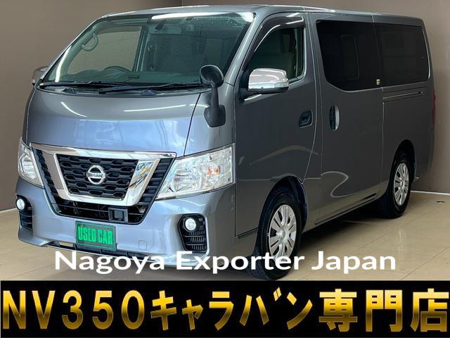 NISSAN NV350CARAVAN VAN