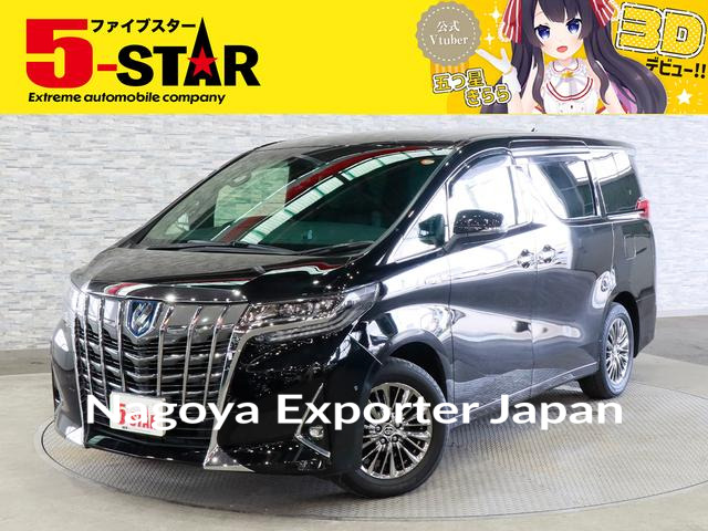 TOYOTA ALPHARD HYBRID