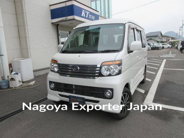 DAIHATSU ATRAI WAGON