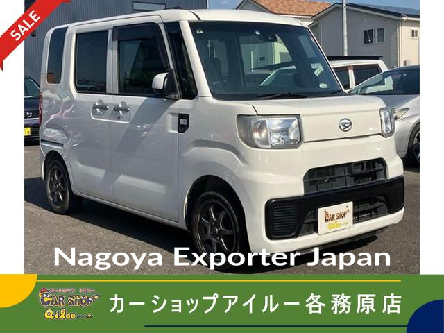 DAIHATSU HIJET CADDIE