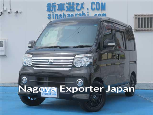 DAIHATSU ATRAI WAGON