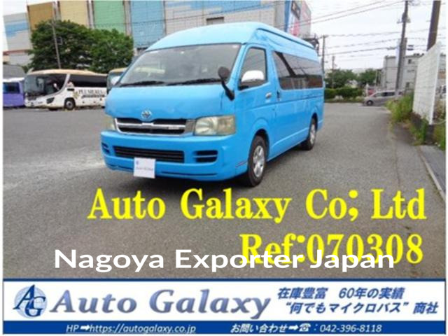 TOYOTA HIACE WAGON