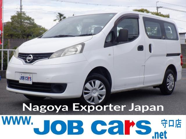 NISSAN NV200 VANETTE VAN