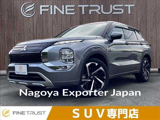 MITSUBISHI OUTLANDER PHEV