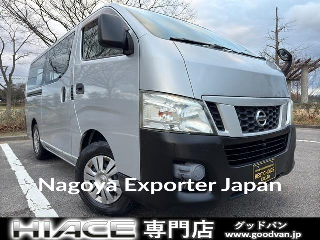 NISSAN NV350CARAVAN VAN
