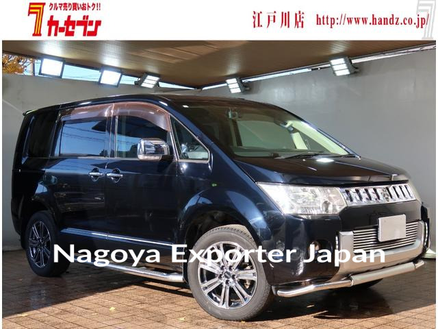 MITSUBISHI DELICA D:5