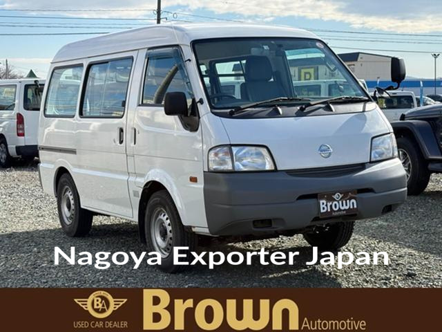 NISSAN VANETTE VAN