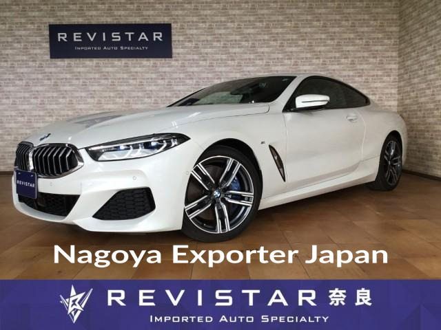 BMW 8 SERIES