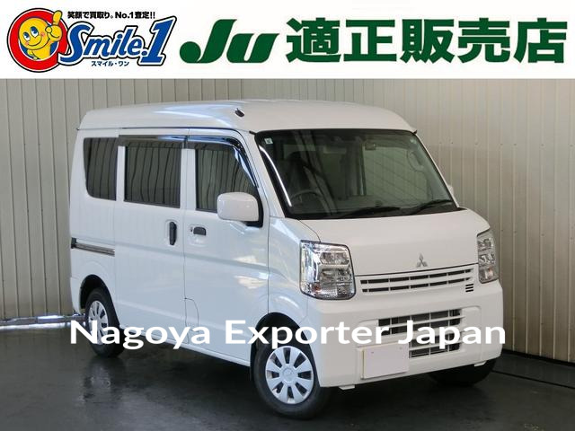 MITSUBISHI MINICAB VAN