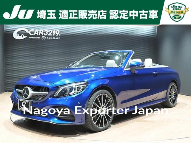 MERCEDES BENZ C-CLASS