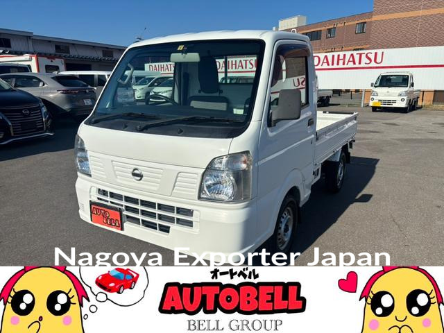 NISSAN CLIPPER TRUCK