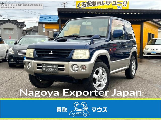 MITSUBISHI PAJERO MINI