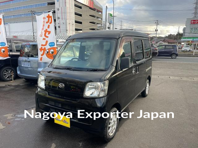DAIHATSU HIJET CARGO