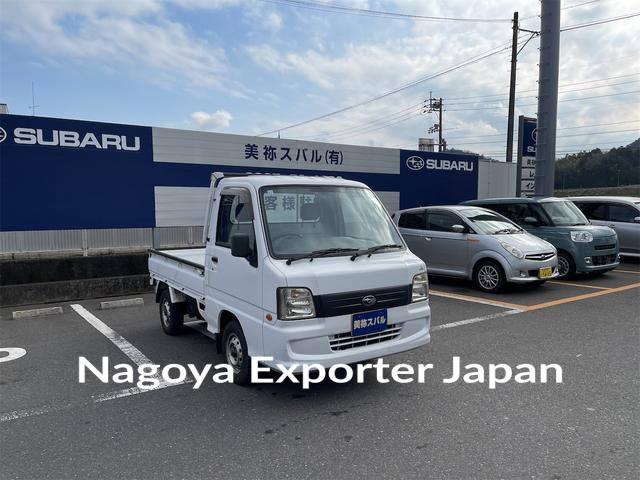SUBARU SAMBAR TRUCK