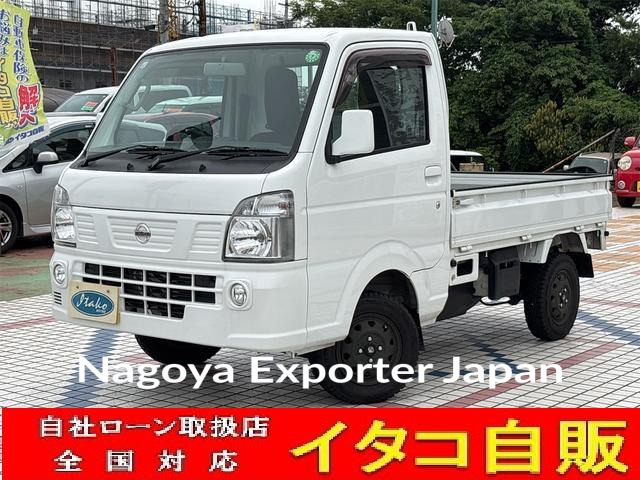 NISSAN NT100CLIPPER TRUCK